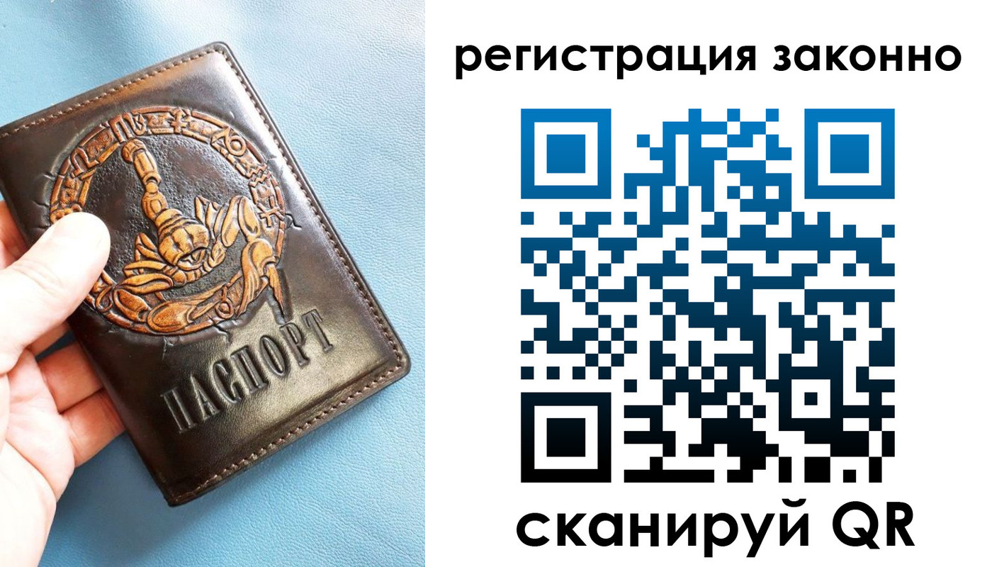 форма 3 в Жуковке